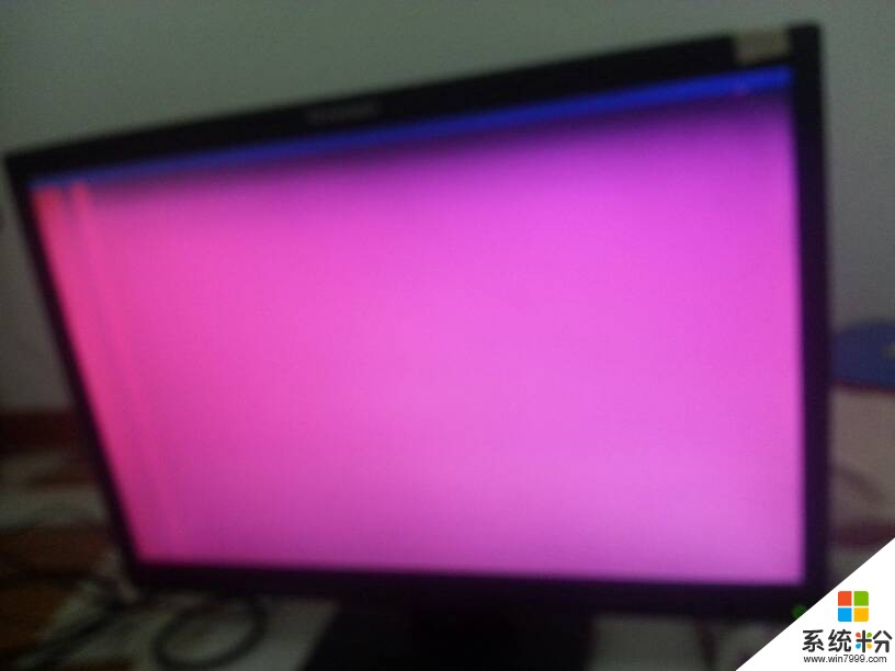 电脑显示屏出现粉红色(图1)