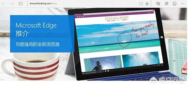 为了让用户使用Windows 10的新系统，微软都做了哪些努力？(2)