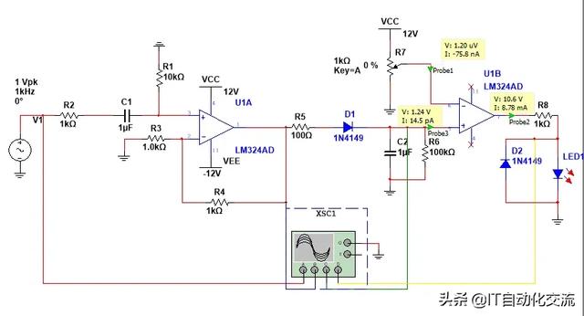 懂電路的大神，如何把電腦主機輸出的聲音轉變成震動？(2)