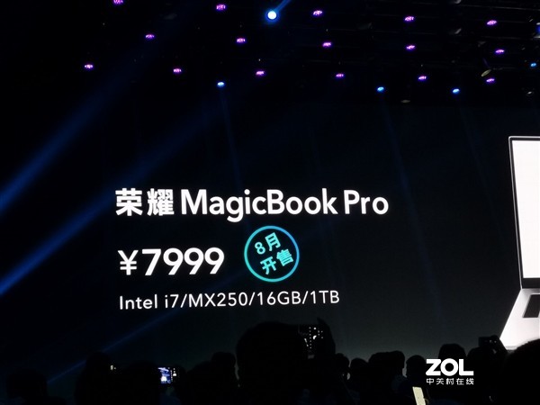 榮耀MagicBook Pro怎麼樣？配置好麼？(3)