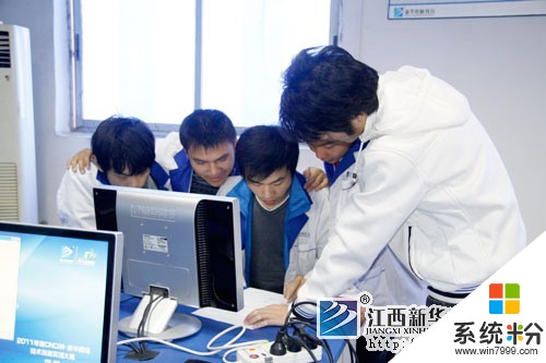 江西新华电脑学院的网络工程师专业是学啥的？？以后干什么？？(图1)