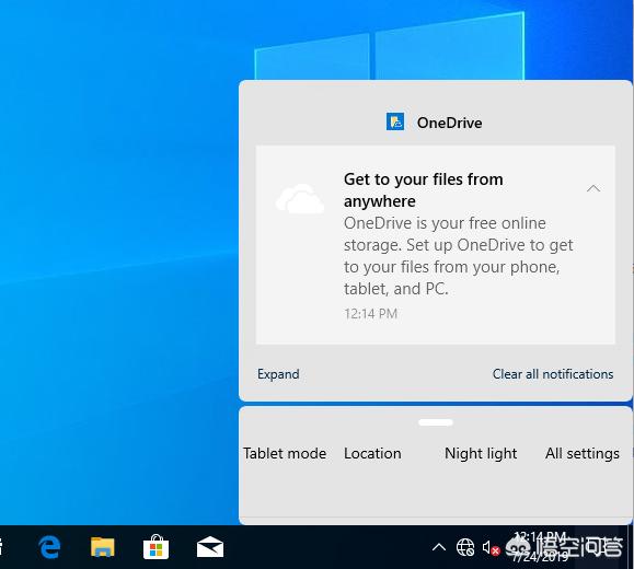 Windows 10 Build 18947除了开始菜单之外还有其他新变化吗？(5)