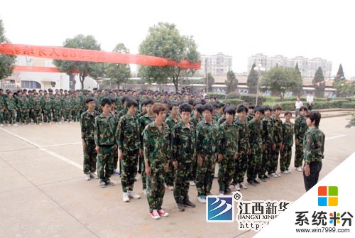 江西新華電腦軍訓開始了嗎？大概要軍訓多久？(圖1)