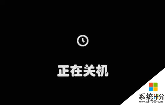 電腦開不了機，但是有時會自動開機，開機後一切正常，但是關機後，又不能主動開機，怎麼辦？(圖1)