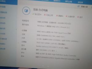玩lol打团50fps怎么办啊(图1)