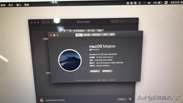 在程序员眼中的苹果mac电脑为啥如此受欢迎？(2)