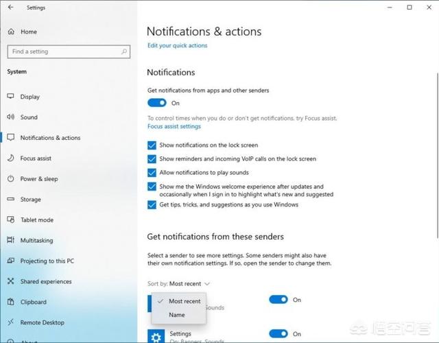 Windows 10 20H1有望带来哪些新功能和改进？(2)