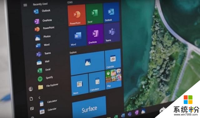 微软真的要在Windows 10中引入圆角设计吗？(图1)