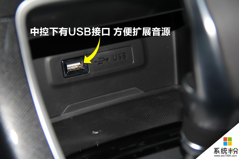 你好USB接口点烟器，要是把电热丝拿下去可以过安检吗(图1)