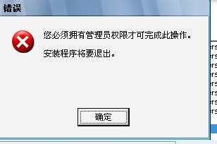 顯卡不好會不會導致遊戲更新失敗、安裝失敗(圖1)