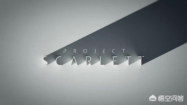 微软下一代Xbox Scarlett游戏主机，将带来机能上的多大改进？(1)
