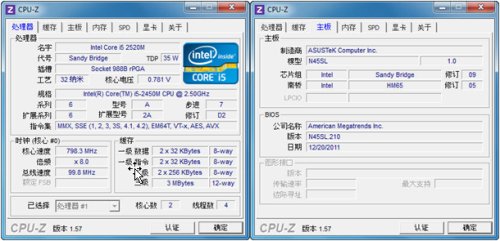 i5—9300h的CPU和GTX1050显示芯片能玩吃鸡吗(图1)