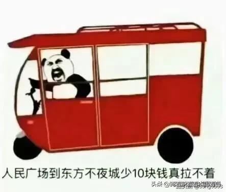 电脑硬盘坏了开不了机，店家跟我说一个硬盘500g要三百多，有懂得朋友给个建议谢谢？(5)