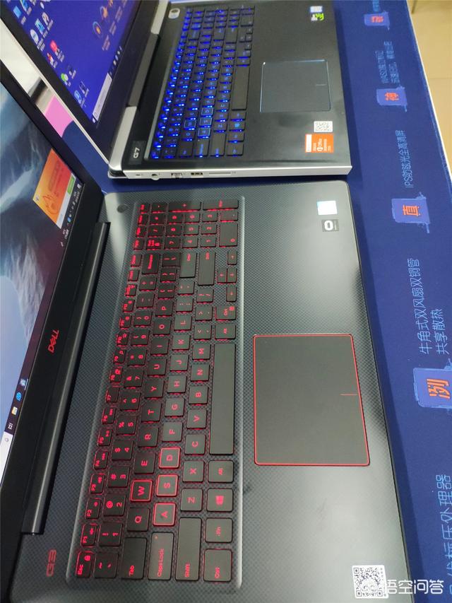联想y7000,戴尔g7和微星gl63,选哪个好?(3)