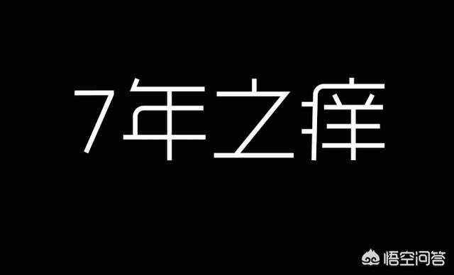 台式宏碁电脑用了七年，因为主板或CPU坏了导致开不了机，是重新买电脑还是组装一下比较好？(3)