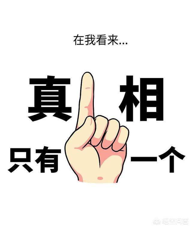 独立显卡和核心显卡可以一块儿工作吗？怎么设置？(2)