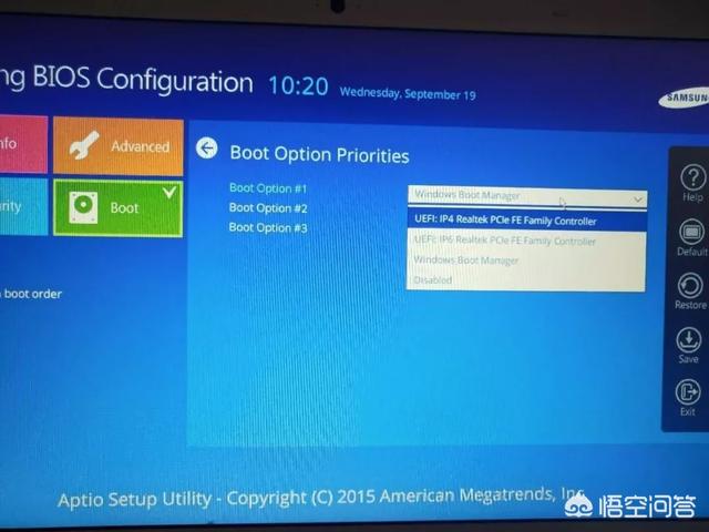 三星550R5L笔记本怎么使用bios设置u盘启动？(5)