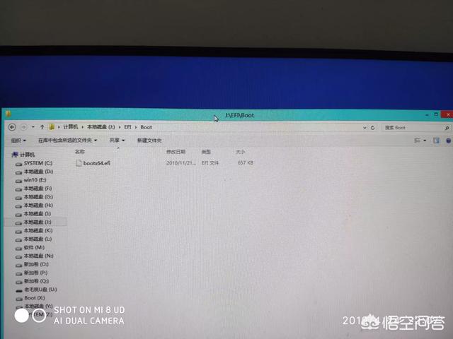 9代cpu能超频可以安装win7，主板和I7CPU有什么推荐的？(3)