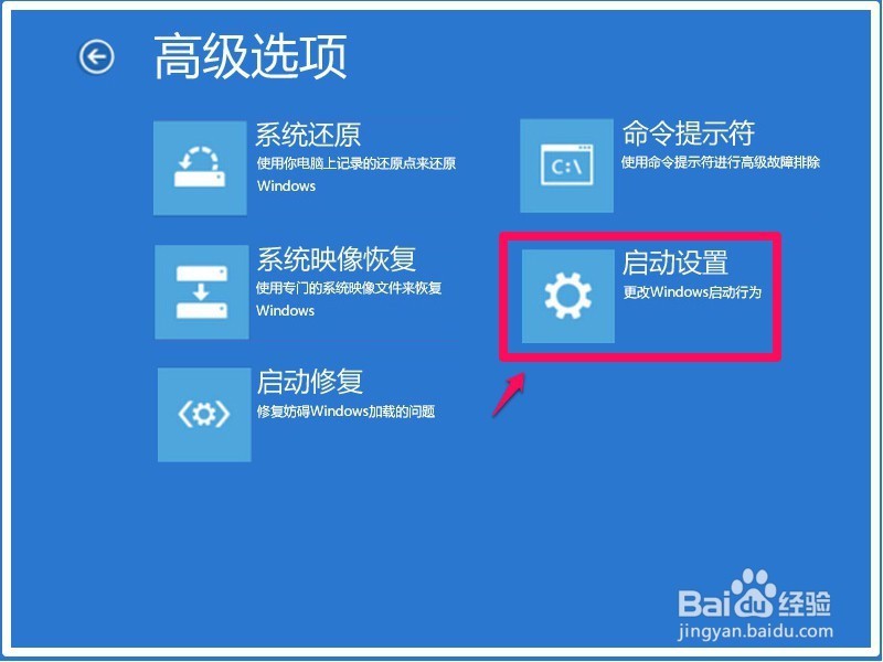 Win10更新后电脑变卡(图1)