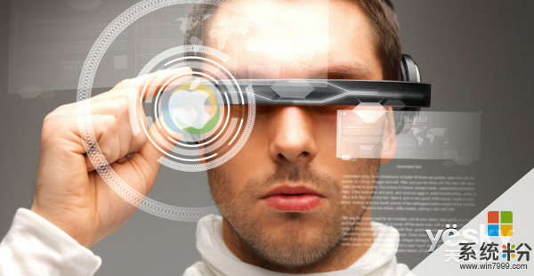 苹果新专利曝光，智能眼镜使用激光测距能实现吗？(图1)