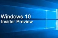 Windows 10 20H1将对通知功能作出怎样的改进？(图1)