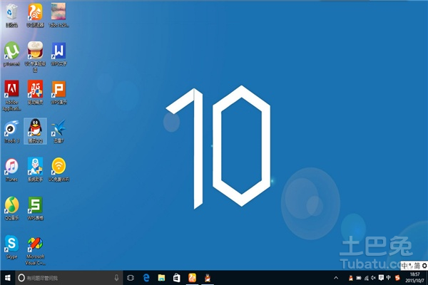 win10系统换回win7系统，该注意什么，能顺利装系统成功吗？(图1)