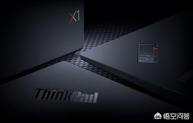 Thinkpad X1隐士笔记本电脑怎么样？(3)