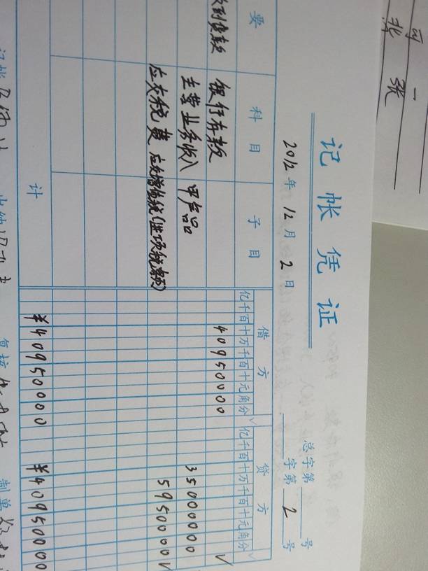 急需要钱怎么办