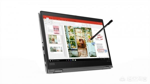 联想ThinkPad X390 Yoga二合一变形本，值得买吗？(图1)