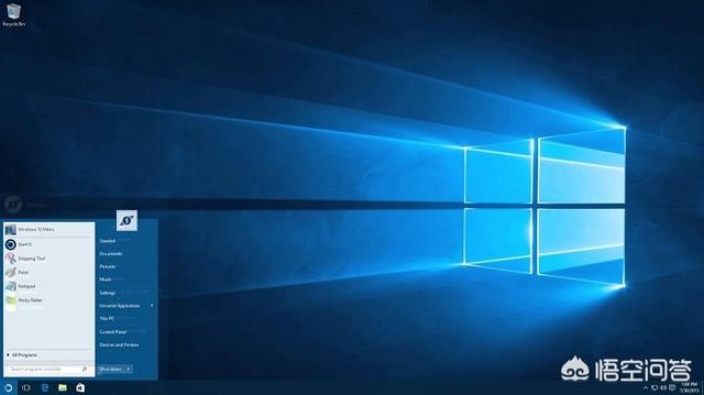Windows 10 20H1会允许用户更加自由地切换系统的Shell和UI吗？(1)