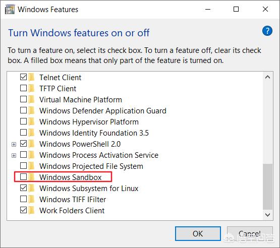 如何启用Windows 10 sandbox？(2)