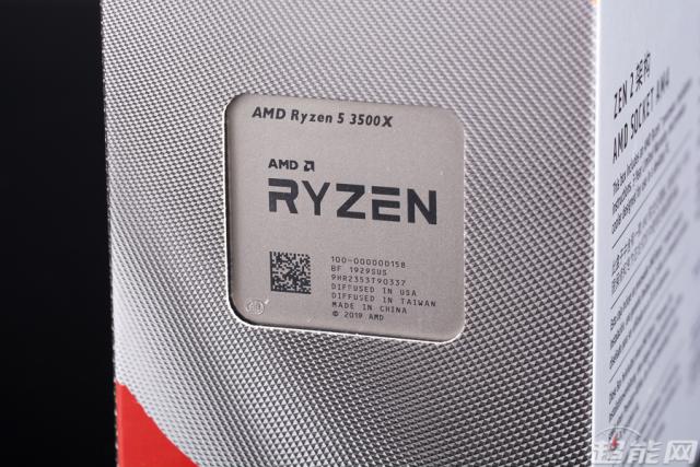 AMD Ryzen5 3500X和 Intel 酷睿i5 9400F哪个强些(图1)