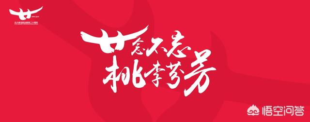 中专计算机专业怎么样？(5)