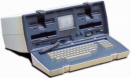 你的第一台电脑是什么牌子？(图1)