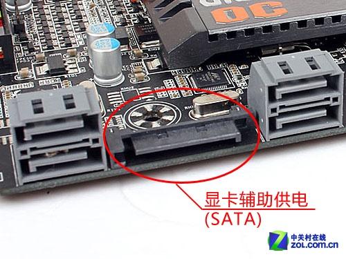 H310主板装GTX1650 双风扇版本显卡，会不会档住SATA3接口USB接口(图1)