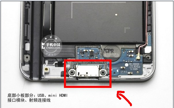 小米RedmiNote8如何用USB连接电脑(图1)