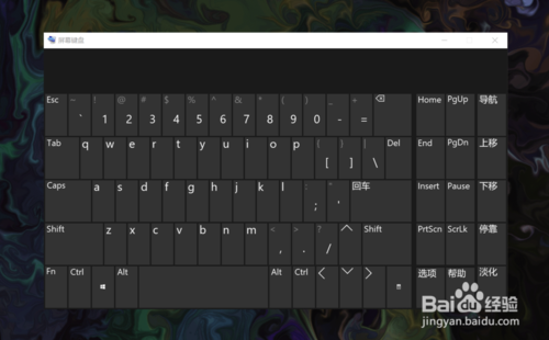 电脑屏保之后，键盘不能用，鼠标正常使用，必须重启电脑键盘才可以正常使用，求解