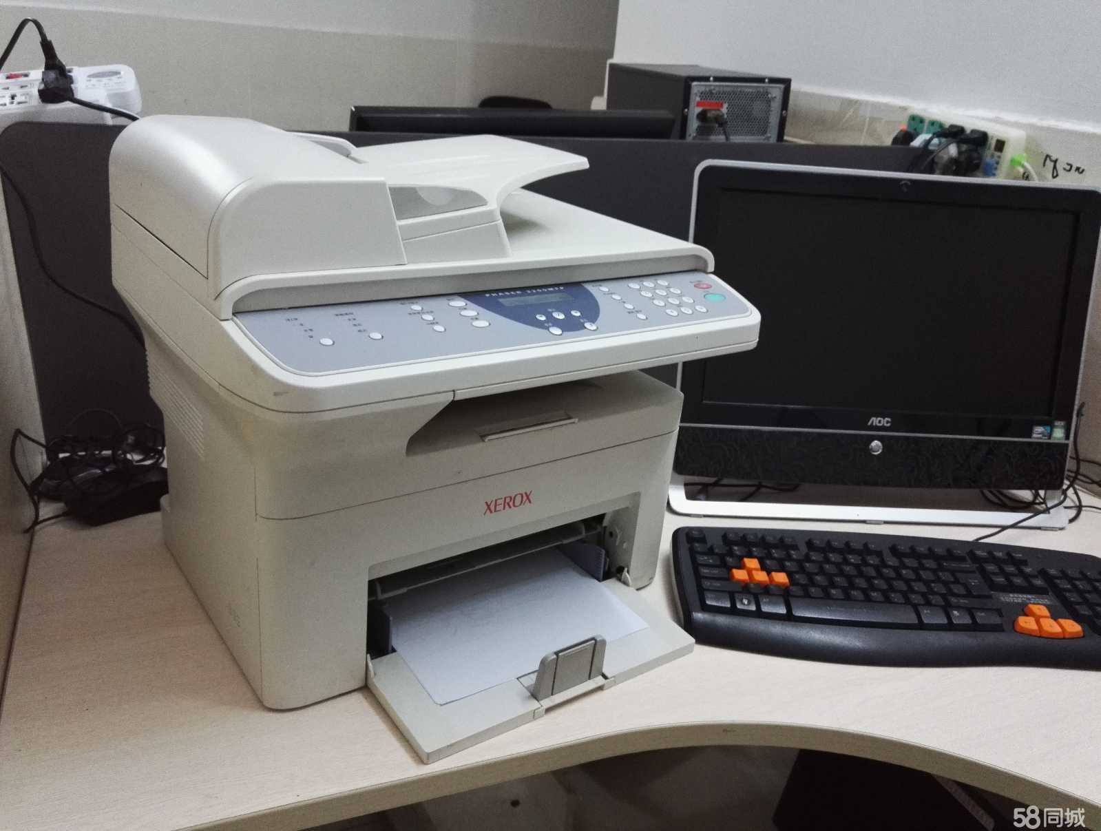 电脑打印机共享(图1)