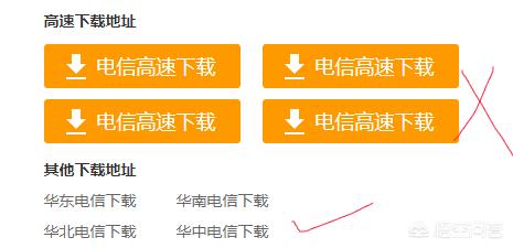 电脑总是不停弹出广告窗口，关机、砸电脑除外，是否有有效的解决办法？(10)