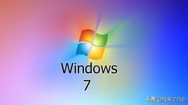 怎样将台式机XP系统换成Win7的？(7)