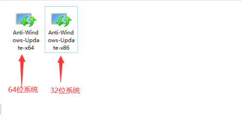 win10的更新并重启怎么去掉(2)