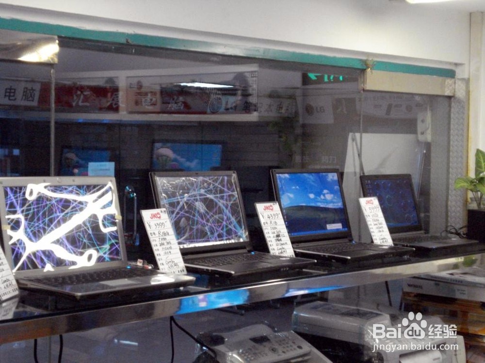 上海买电脑去外星人电脑实体店买划得来吗？(图1)