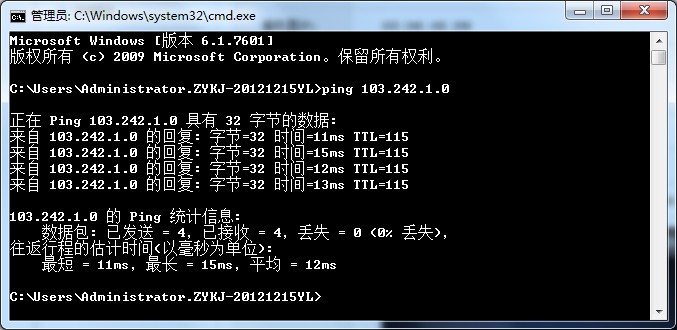 那裏有CPU使用不受限製，流量不受限製的高品質空間或主機？(圖1)