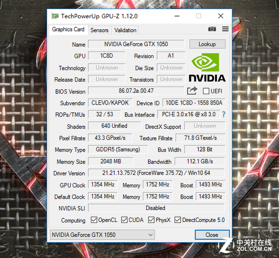GTX1650 super 4GB GDDR6显卡 什么时候能降到1000元以下(图1)