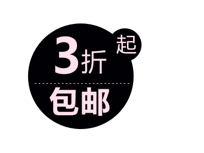 淘寶上哪家電腦組裝最靠譜？(圖1)