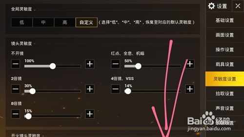 二、简单易用，无需专业知识