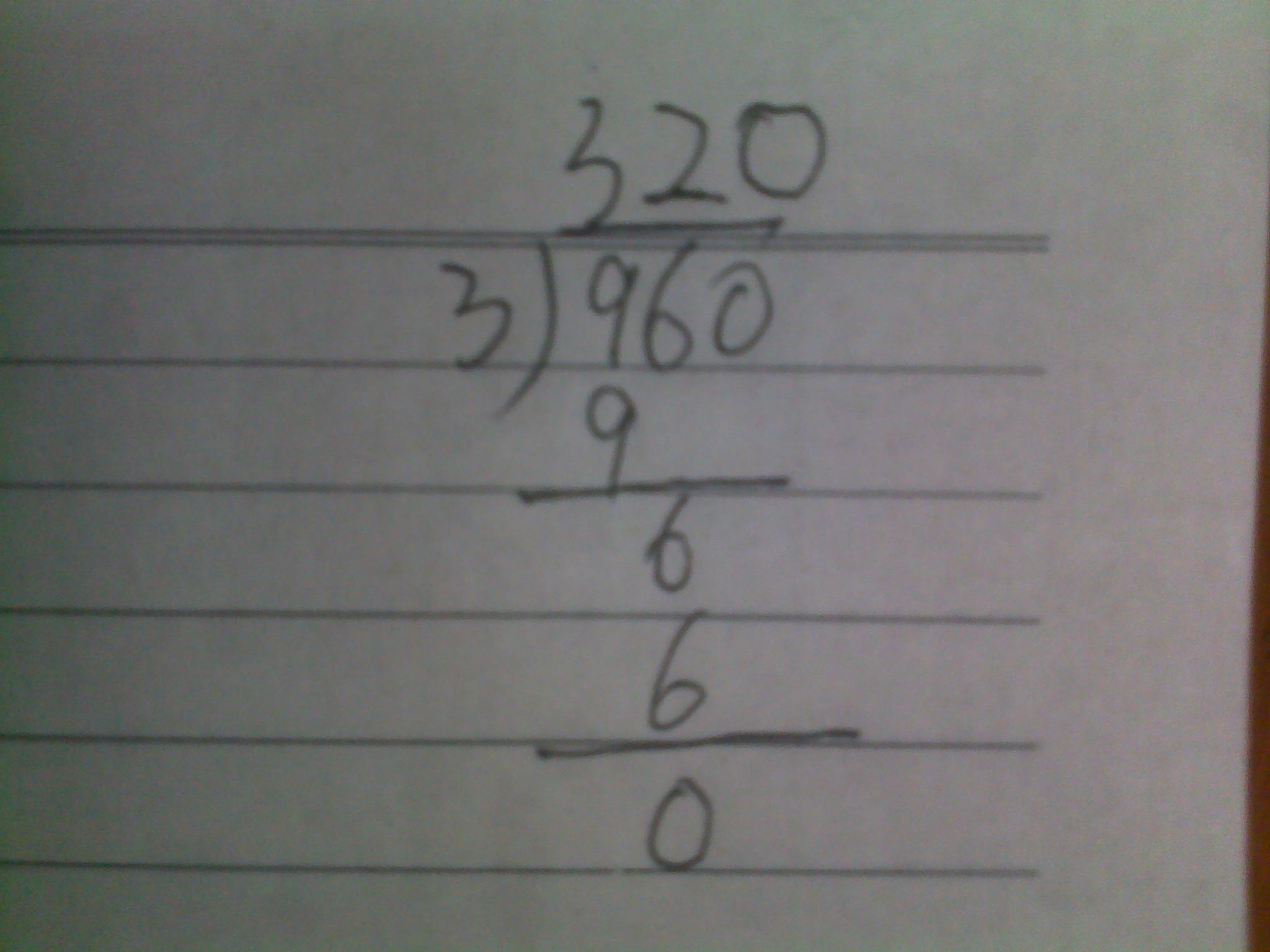 960除320的简便计算(图1)