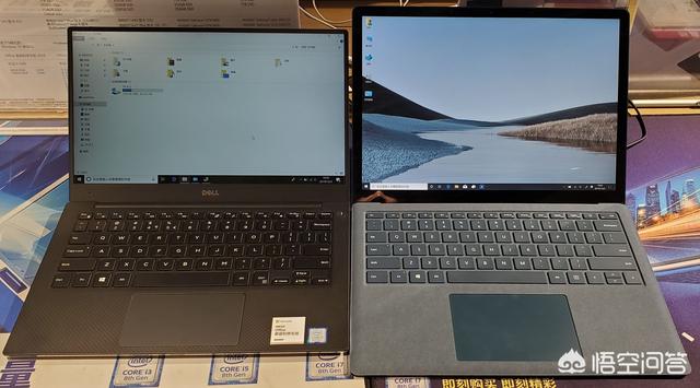 戴尔xps7390二合一和微软laptop3哪个好？(2)