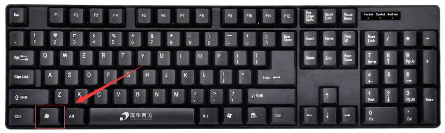 电脑键盘每个键各起什么作用？(图1)