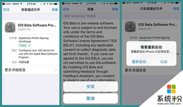 ios11.1版本怎样将手机上文件夹里的东西能导出到电脑吗？(图1)